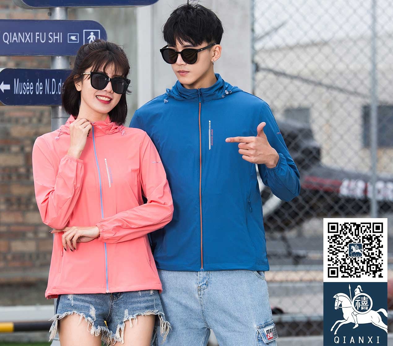 鄭州防曬衣廠家定制印刷防曬工廠